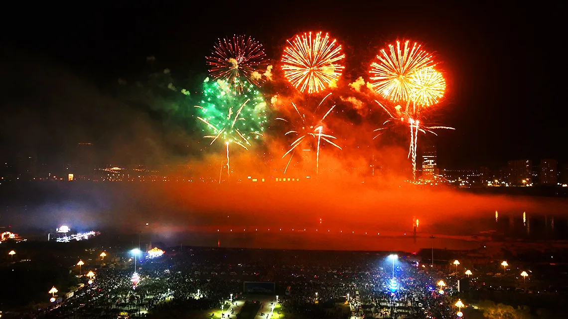 Fireworks drone light show